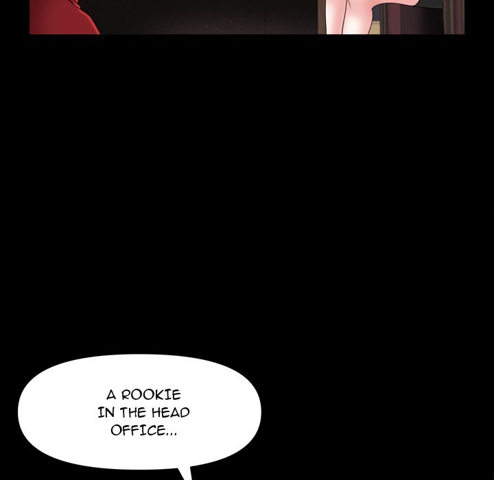 Lowlife Manhwa - Chapter 74 Page 51