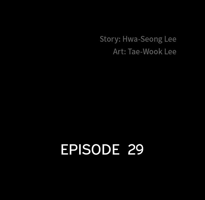 Lowlife Manhwa - Chapter 29 Page 6