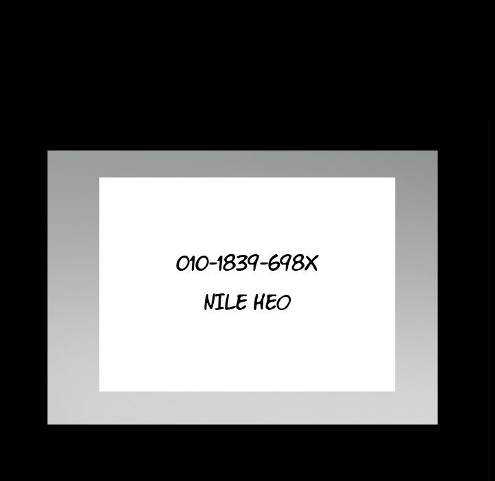 Lowlife Manhwa - Chapter 52 Page 11