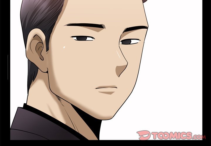 Lowlife Manhwa - Chapter 32 Page 1