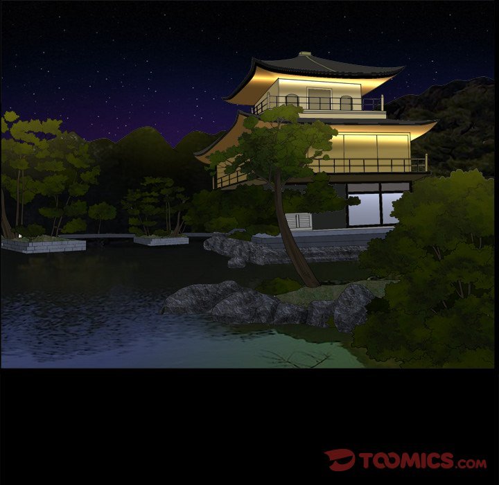 Lowlife Manhwa - Chapter 32 Page 77