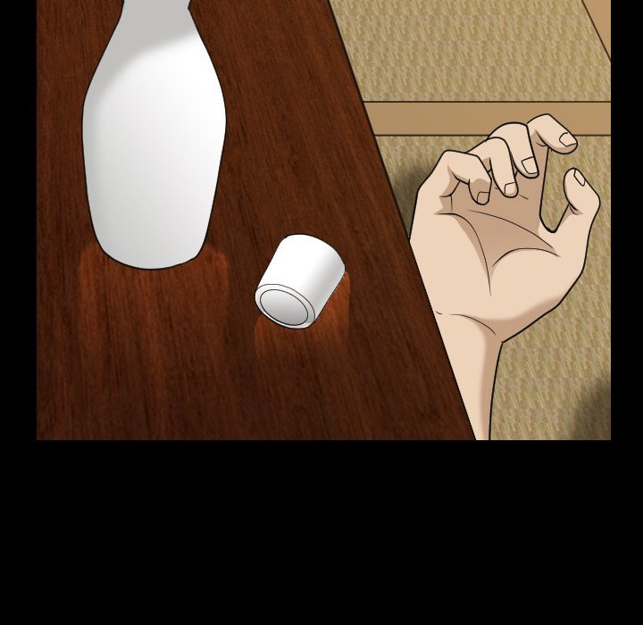 Lowlife Manhwa - Chapter 32 Page 82