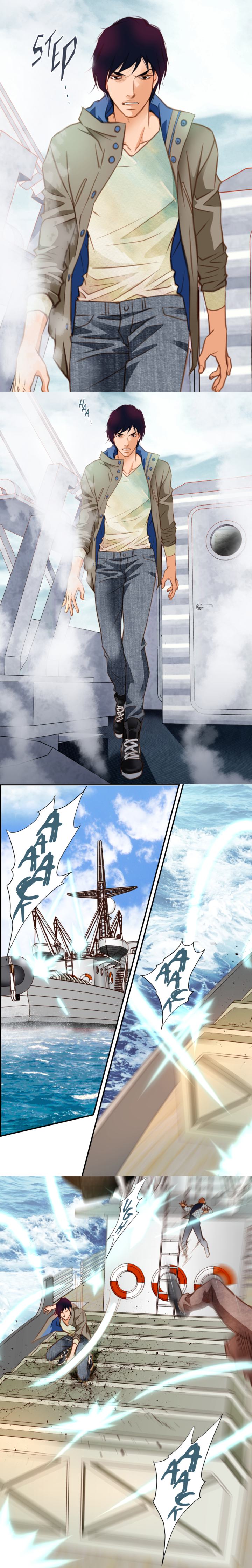 Collide Manhwa - Chapter 23 Page 11