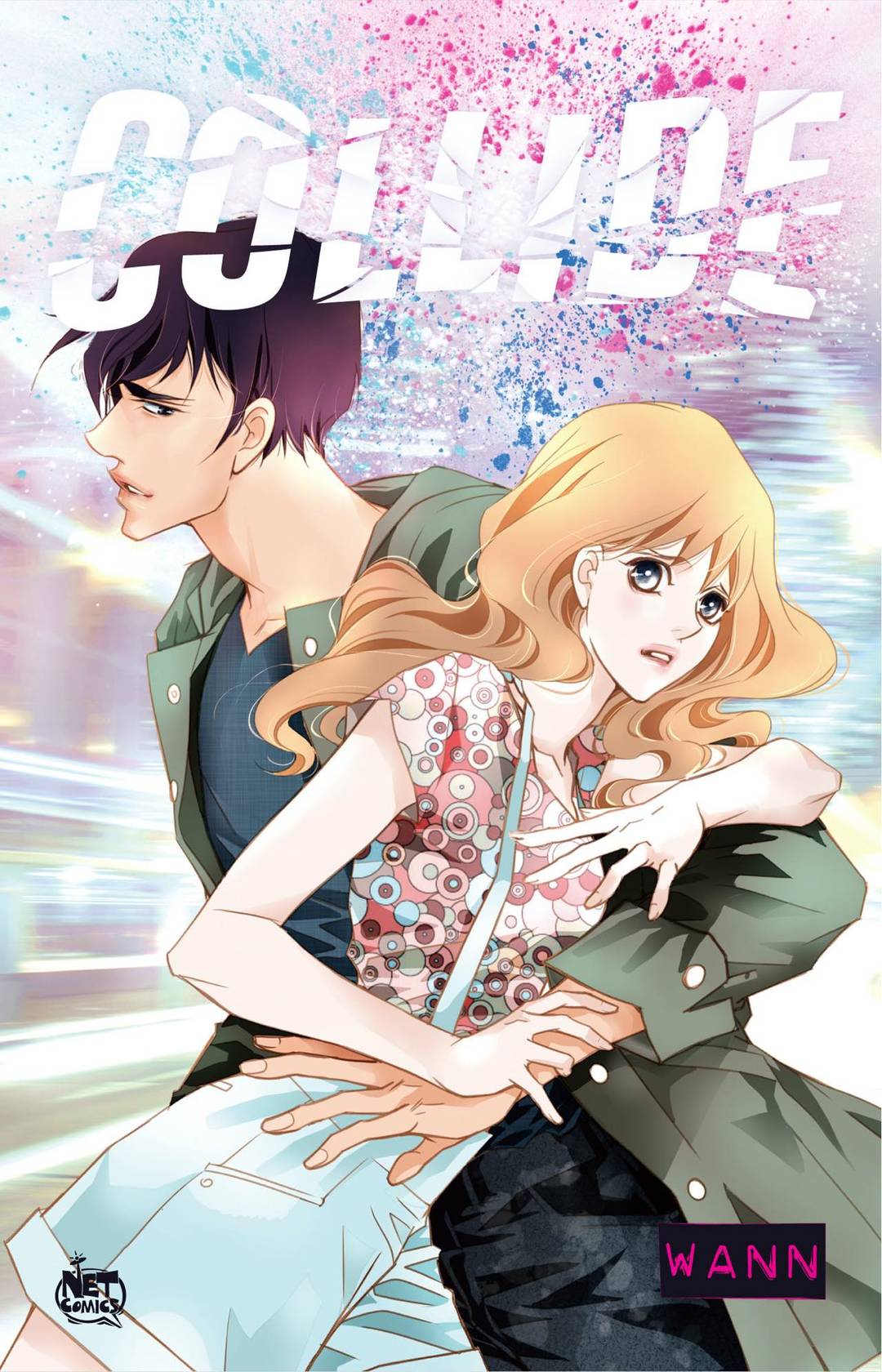 Collide Manhwa - Chapter 4 Page 0