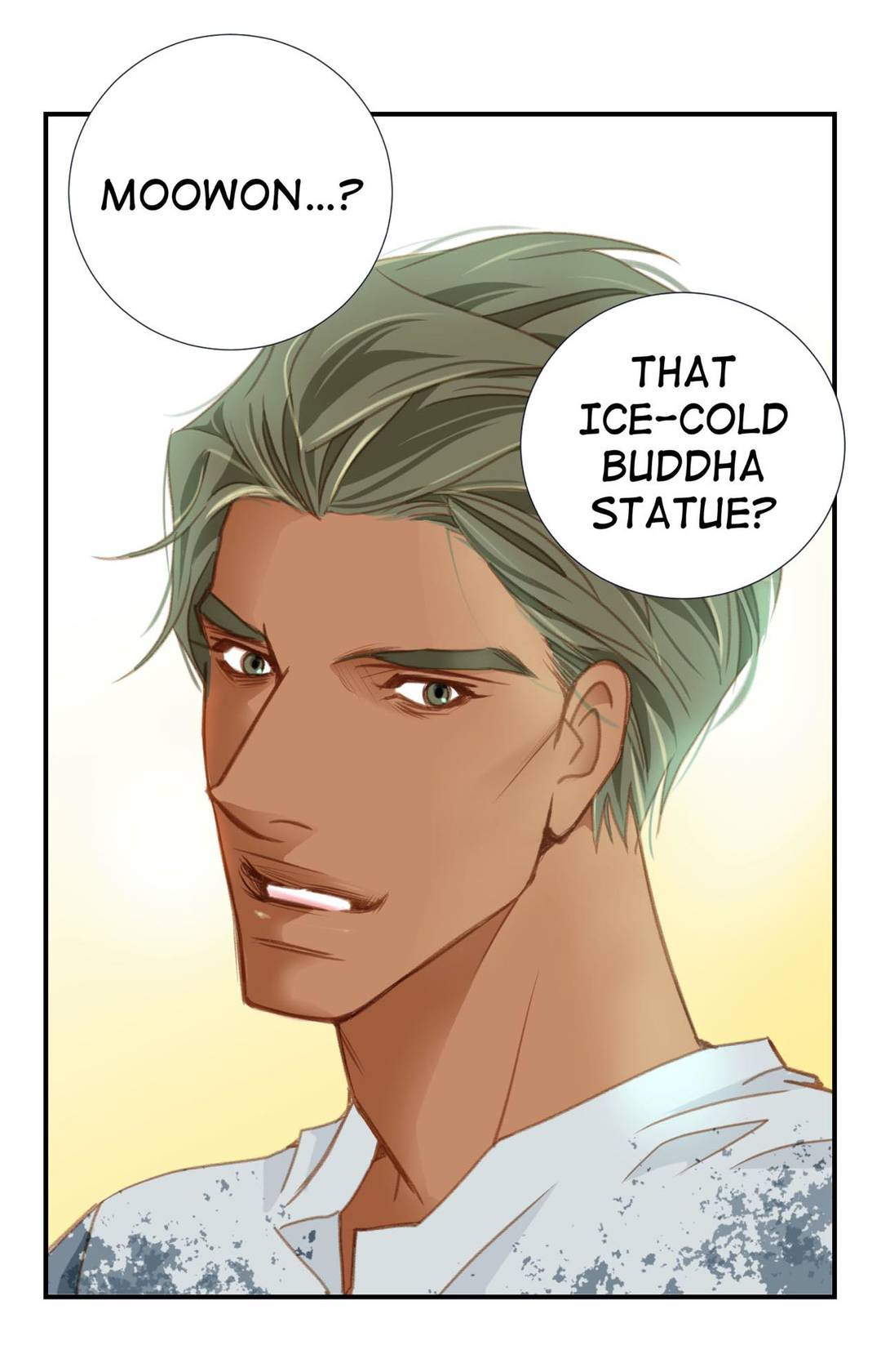 Collide Manhwa - Chapter 2 Page 16