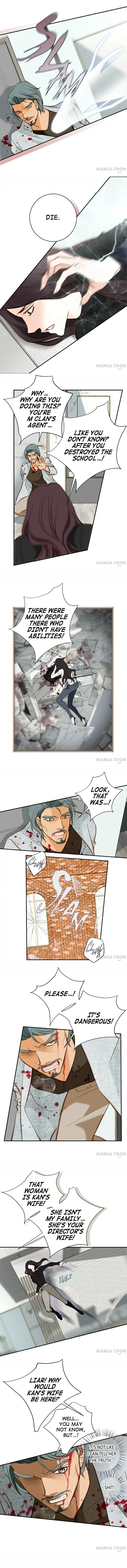 Collide Manhwa - Chapter 108 Page 6