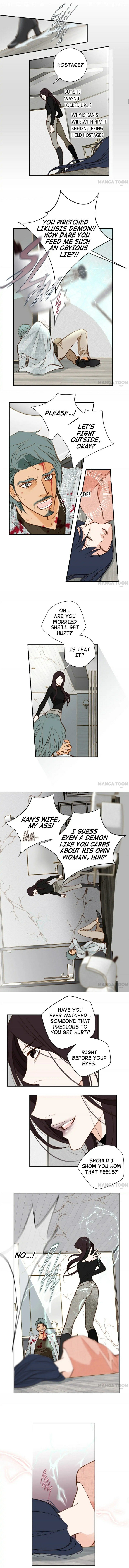 Collide Manhwa - Chapter 108 Page 7