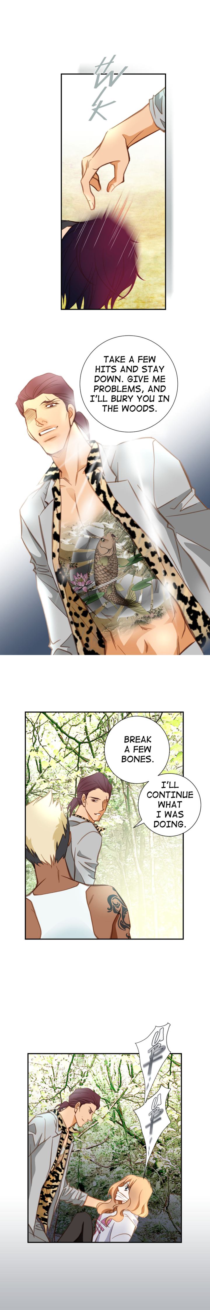 Collide Manhwa - Chapter 33 Page 7