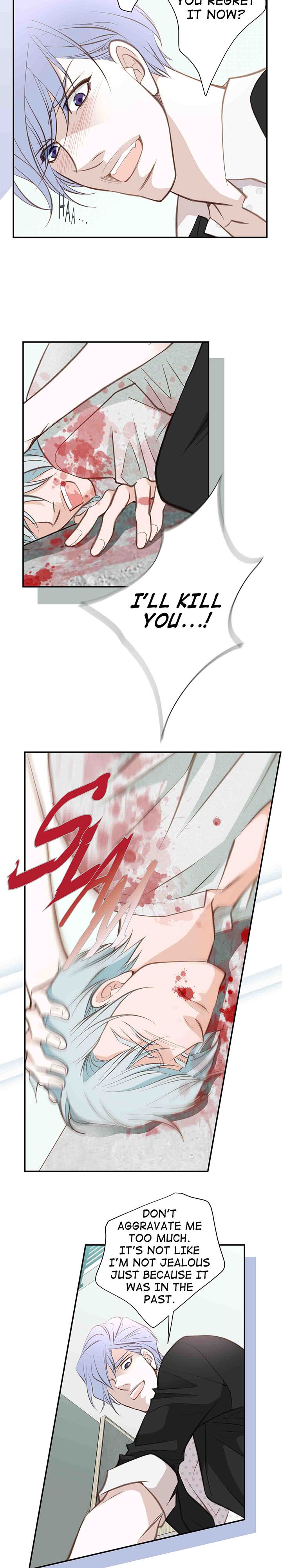 Collide Manhwa - Chapter 63 Page 4