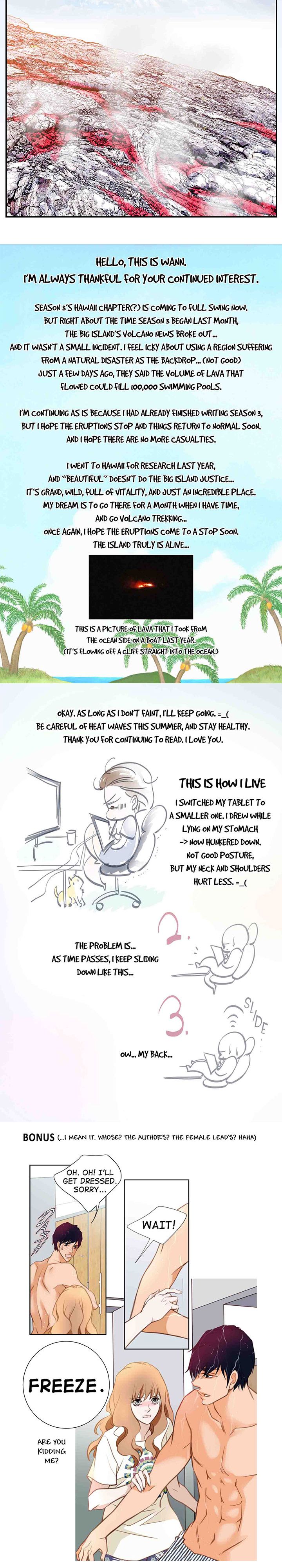 Collide Manhwa - Chapter 63 Page 20