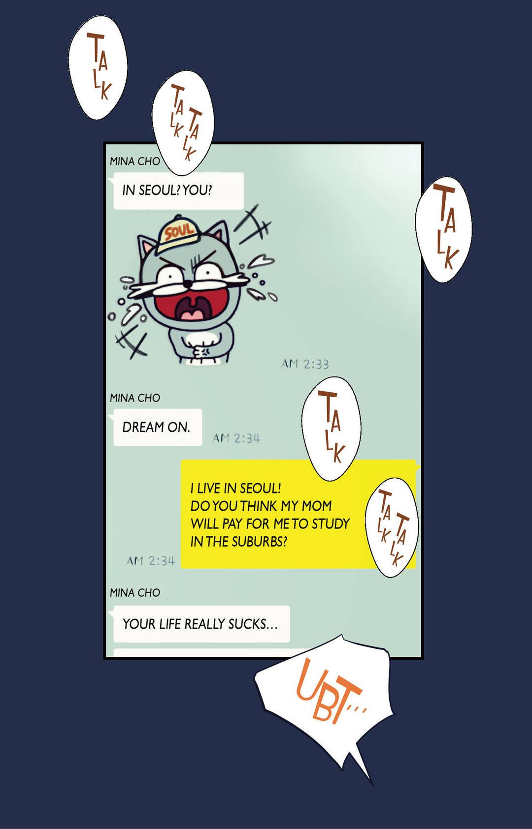 Collide Manhwa - Chapter 1 Page 16