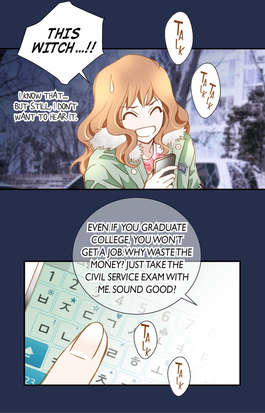 Collide Manhwa - Chapter 1 Page 17