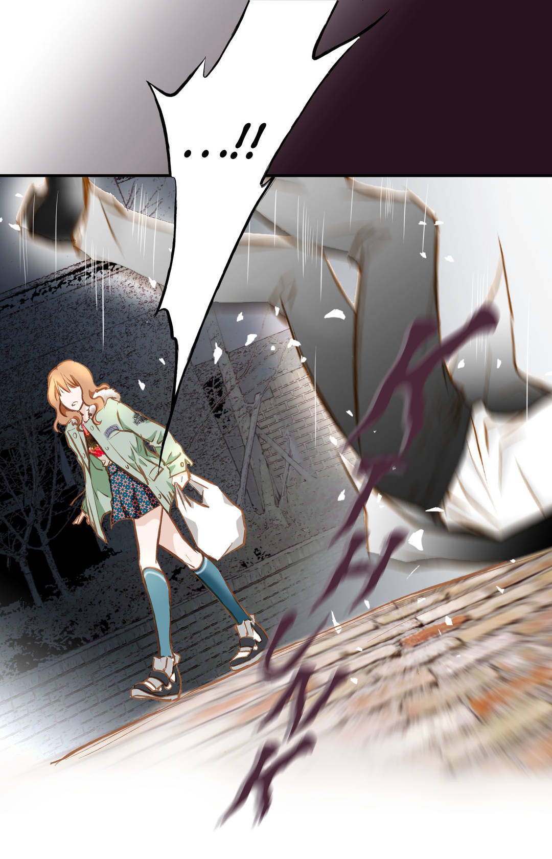 Collide Manhwa - Chapter 1 Page 25