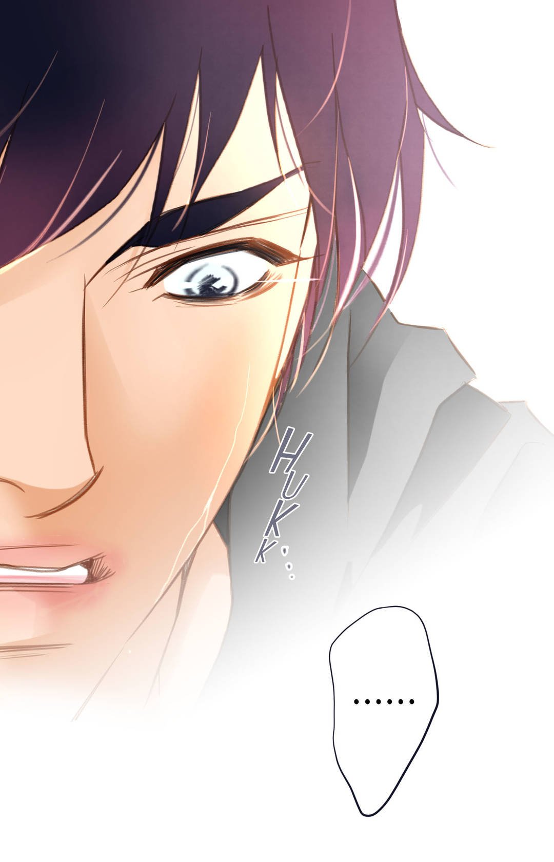 Collide Manhwa - Chapter 1 Page 44