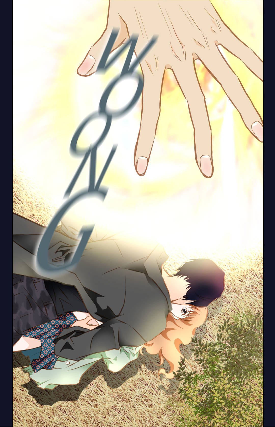 Collide Manhwa - Chapter 1 Page 53