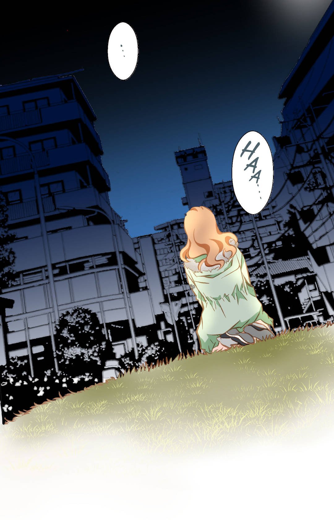 Collide Manhwa - Chapter 1 Page 69