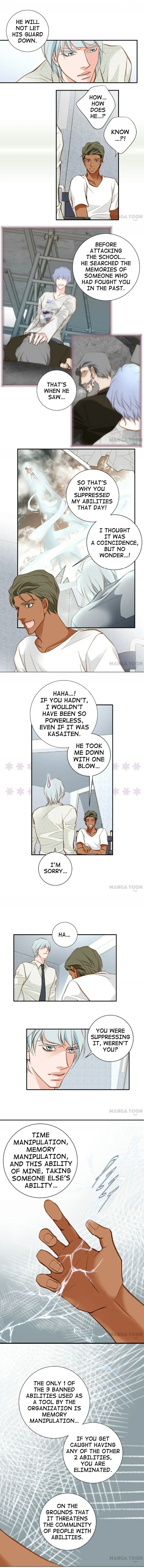 Collide Manhwa - Chapter 105 Page 7