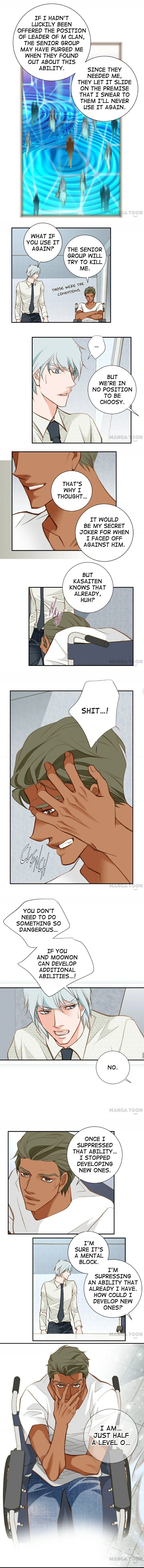 Collide Manhwa - Chapter 105 Page 8