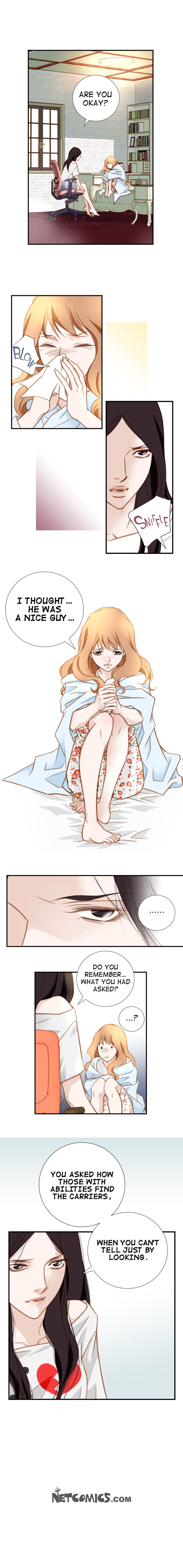 Collide Manhwa - Chapter 7 Page 16