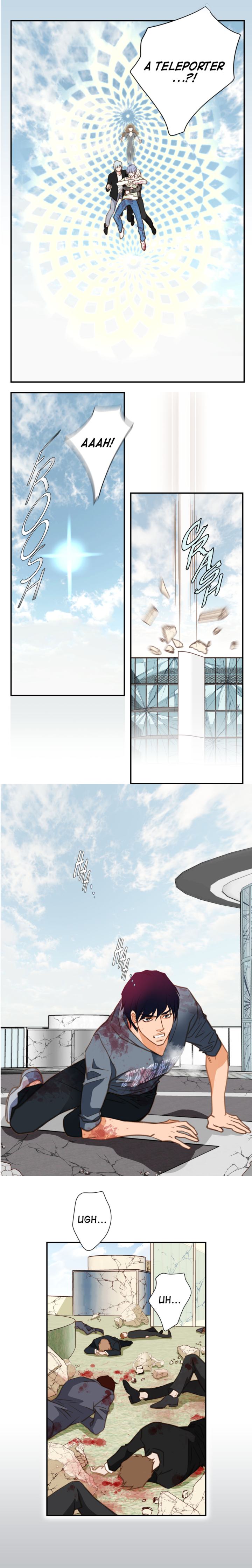 Collide Manhwa - Chapter 56 Page 12