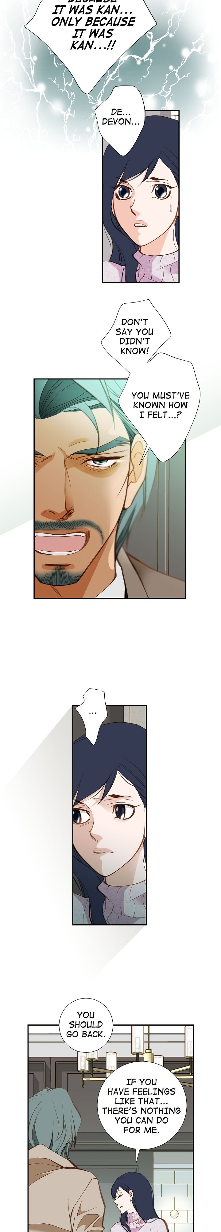 Collide Manhwa - Chapter 84 Page 2