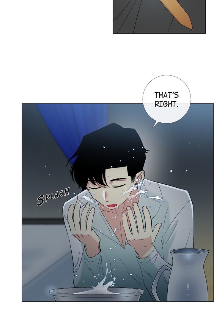 The Maid and the Vampire Manhwa - Chapter 11 Page 10
