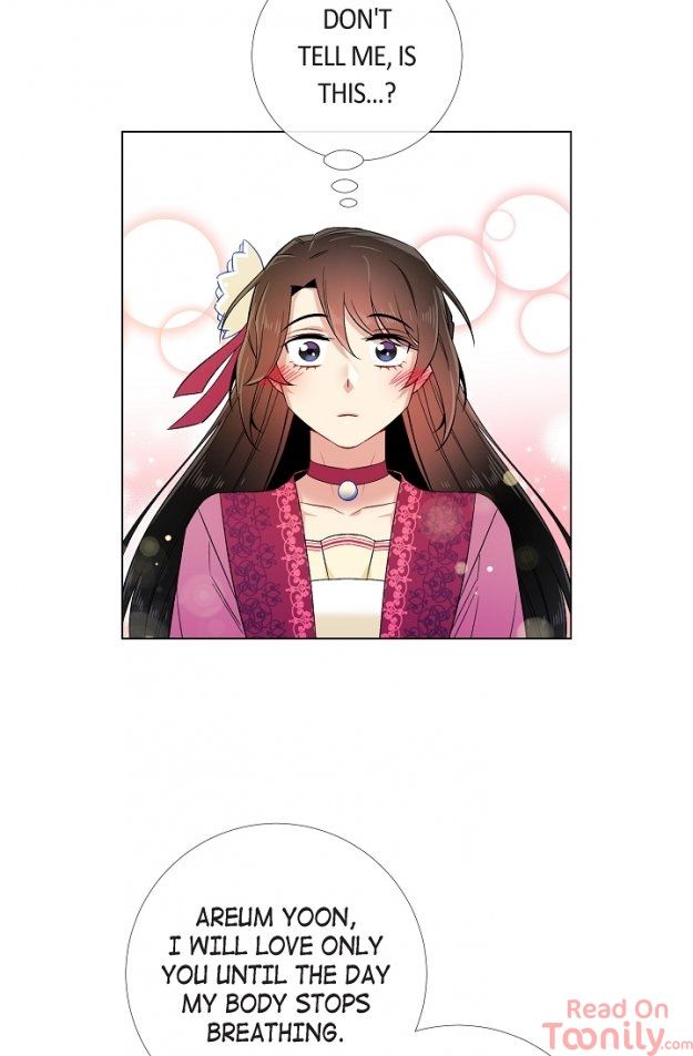 The Maid and the Vampire Manhwa - Chapter 51 Page 45