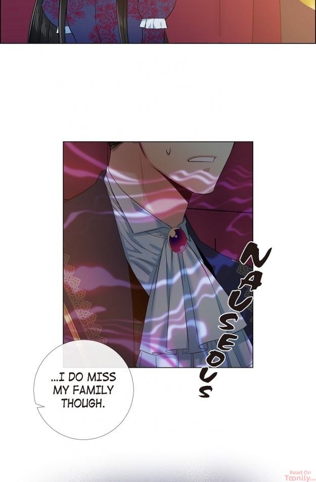 The Maid and the Vampire Manhwa - Chapter 71 Page 46