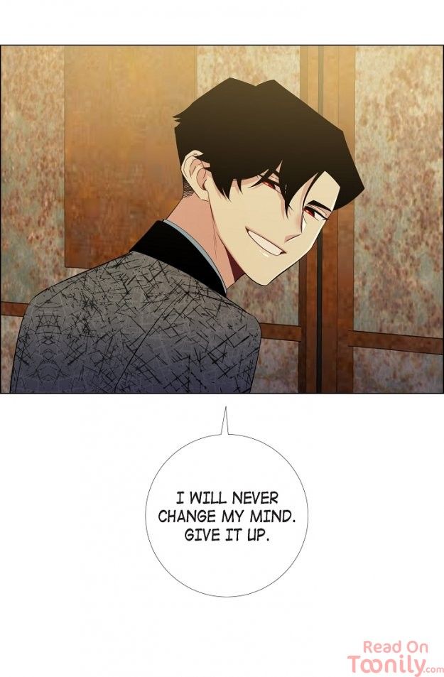 The Maid and the Vampire Manhwa - Chapter 58 Page 18