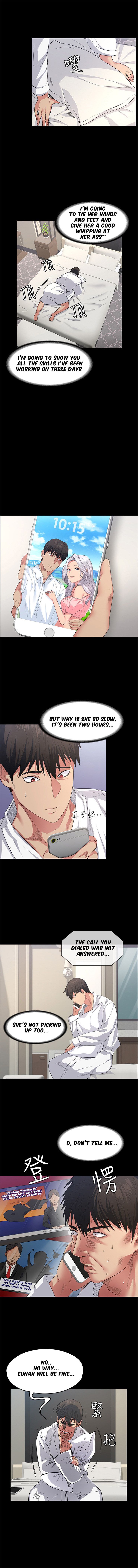 Returning Girlfriend Manhwa - Chapter 1 Page 1