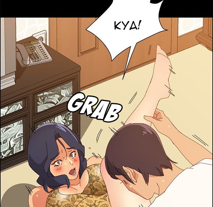 The Assistant Manhwa - Chapter 29 Page 93