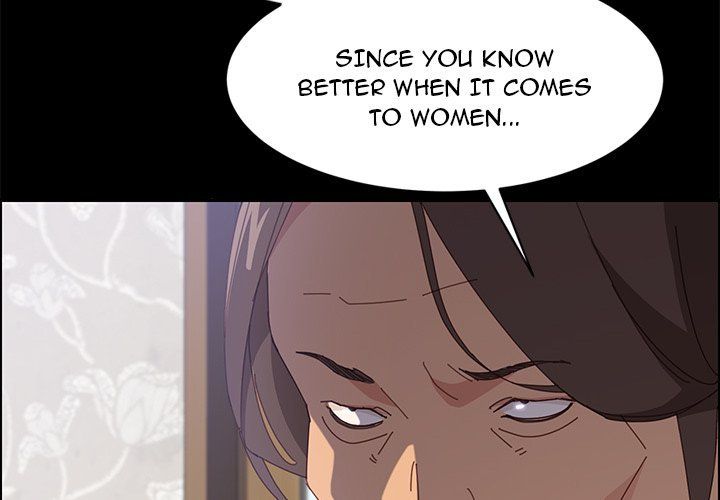 The Assistant Manhwa - Chapter 33 Page 1