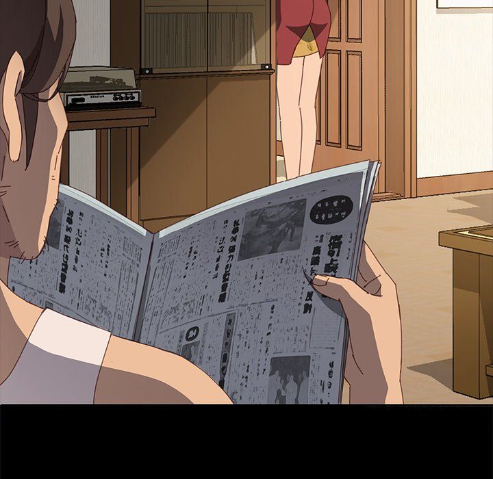 The Assistant Manhwa - Chapter 21 Page 106