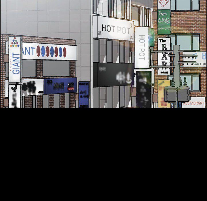 The Assistant Manhwa - Chapter 36 Page 78