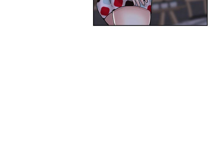 The Unexpected Guest Manhwa - Chapter 16 Page 3