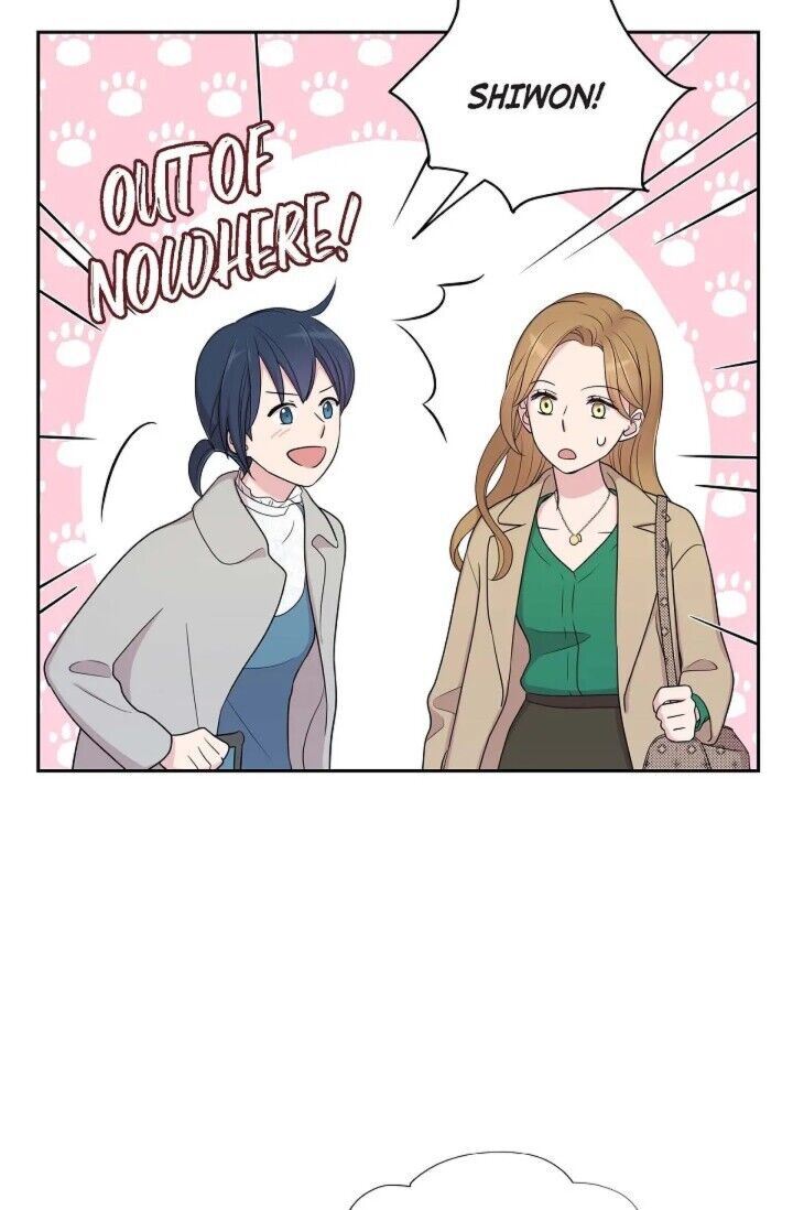 Dubious Moon Manhwa - Chapter 27 Page 26