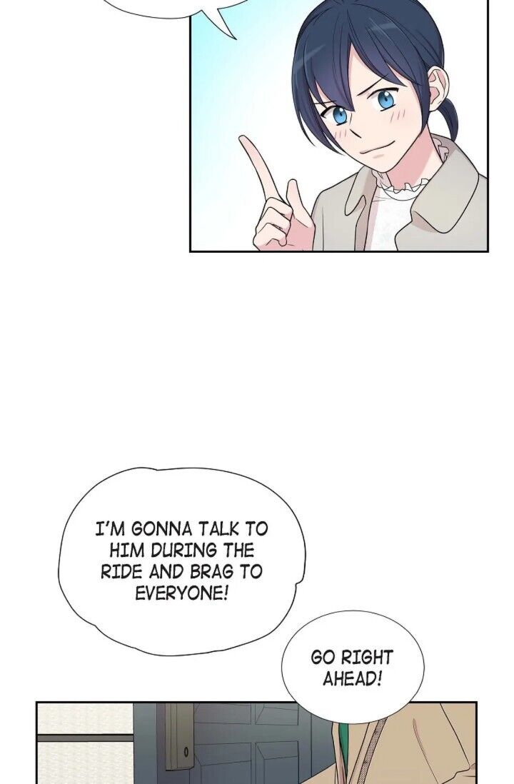 Dubious Moon Manhwa - Chapter 27 Page 32