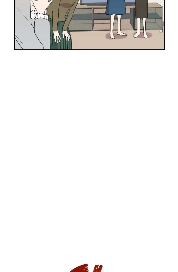 Dubious Moon Manhwa - Chapter 27 Page 44