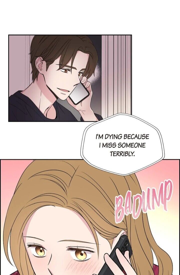 Dubious Moon Manhwa - Chapter 26 Page 23