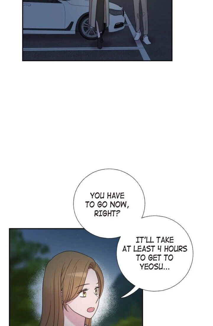 Dubious Moon Manhwa - Chapter 32 Page 10