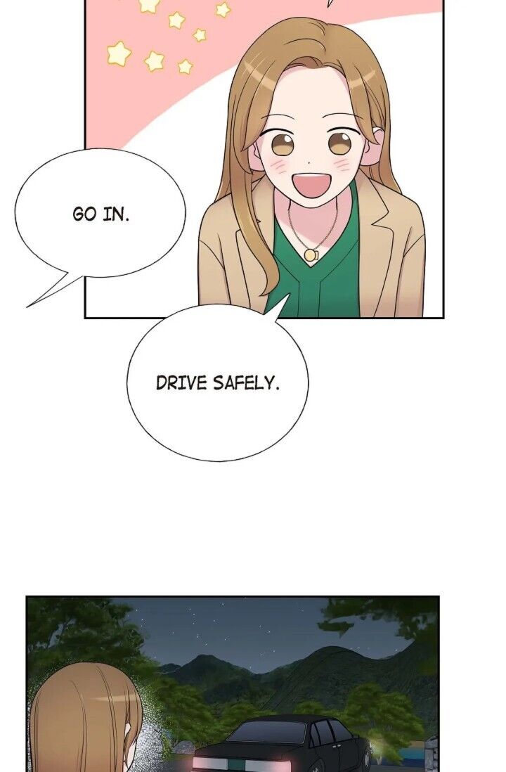 Dubious Moon Manhwa - Chapter 32 Page 32