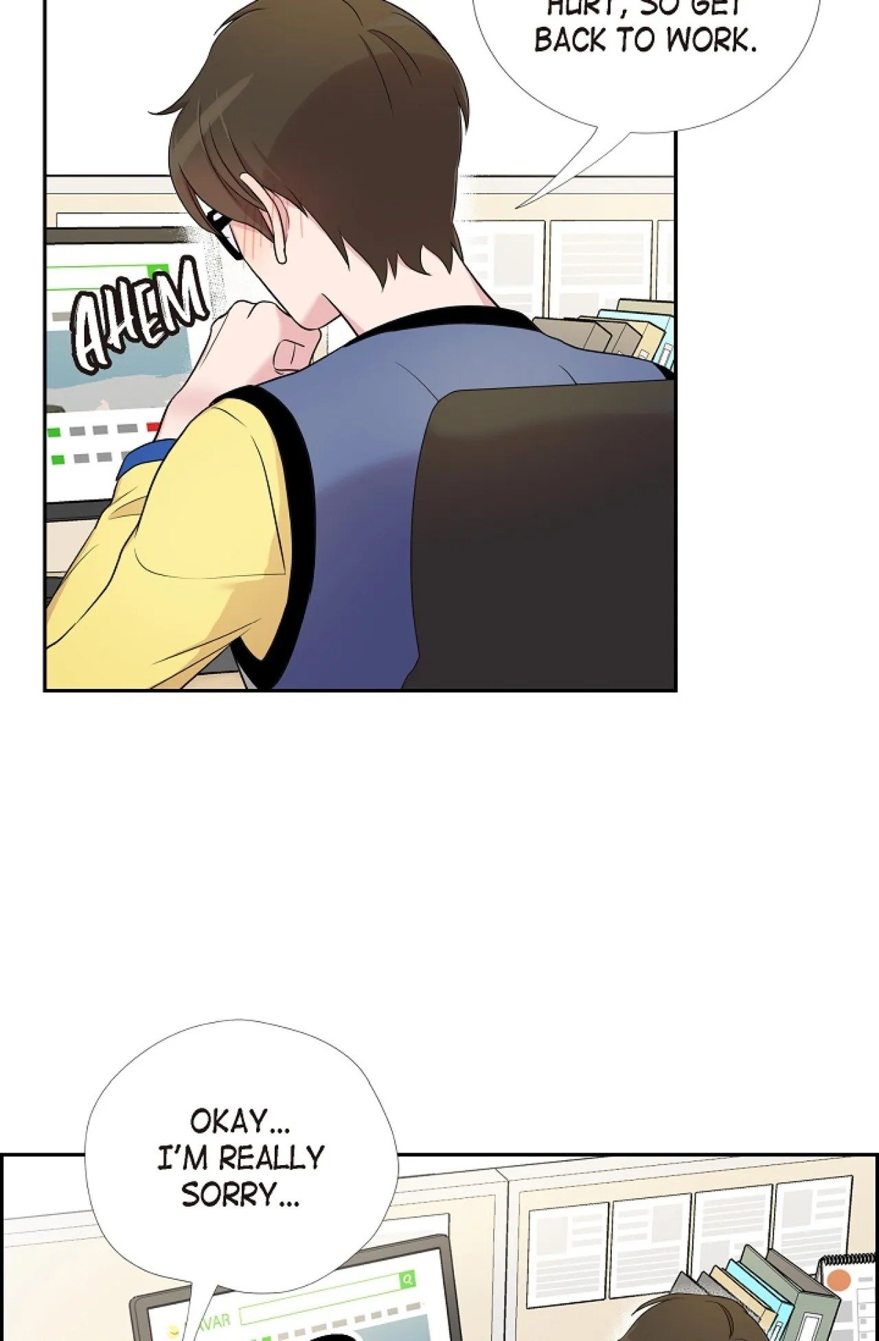 Dubious Moon Manhwa - Chapter 20 Page 24