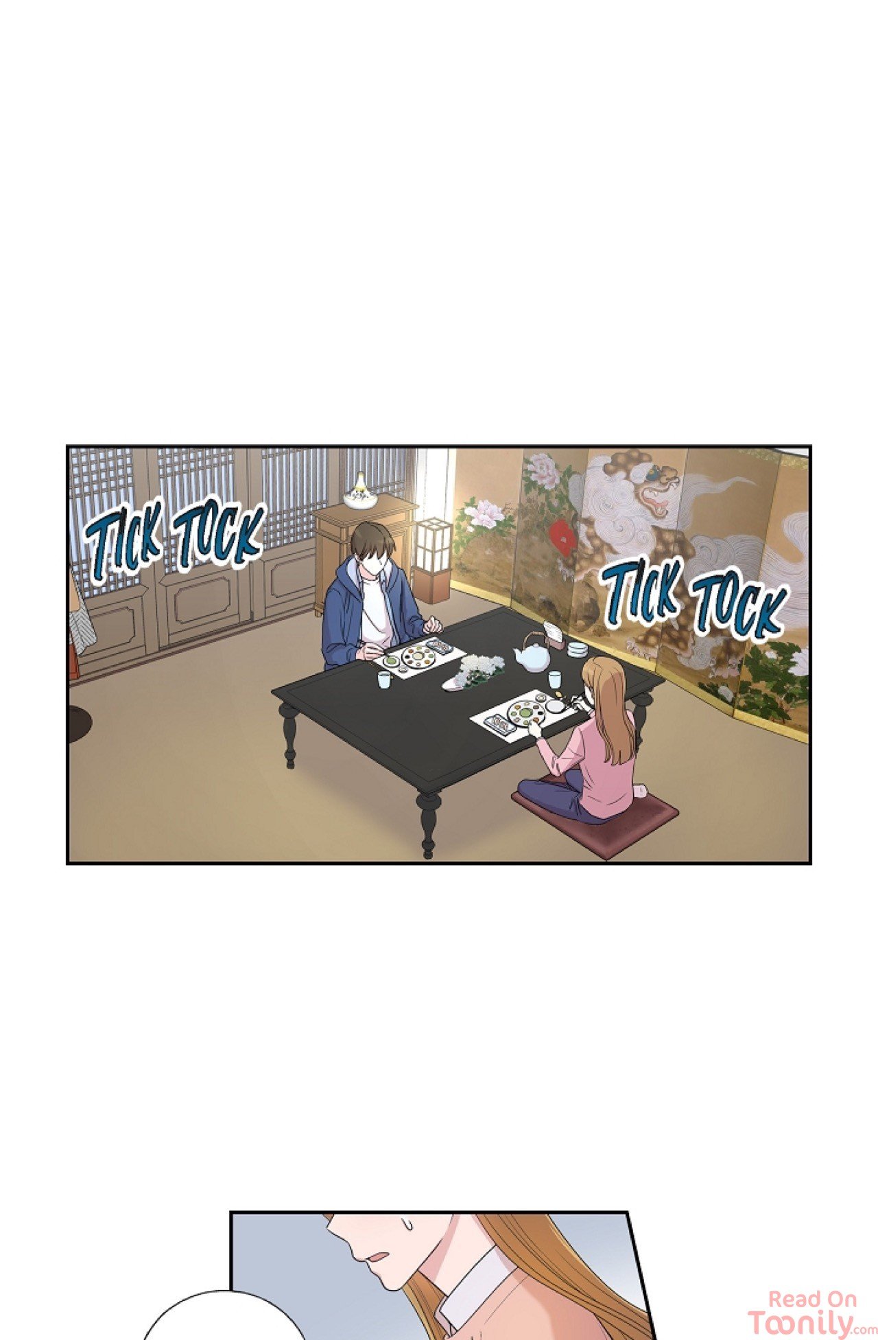 Dubious Moon Manhwa - Chapter 16 Page 6