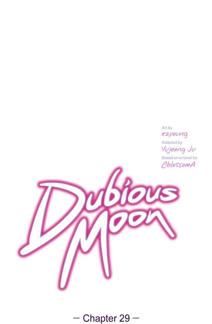 Dubious Moon Manhwa - Chapter 29 Page 6
