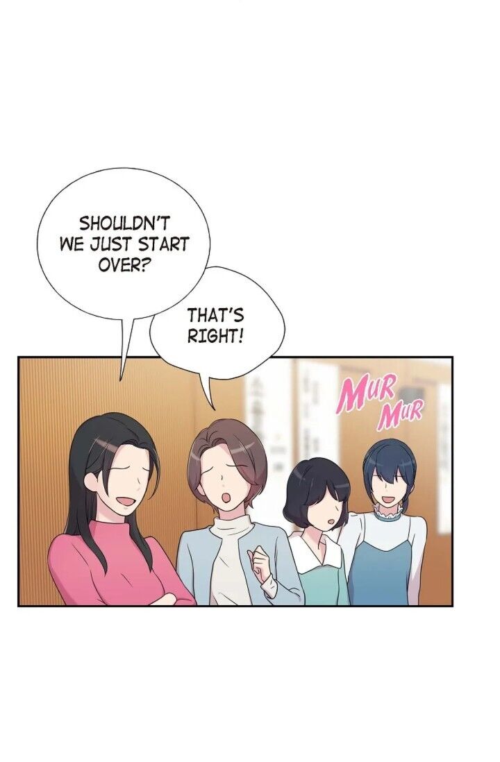 Dubious Moon Manhwa - Chapter 29 Page 7