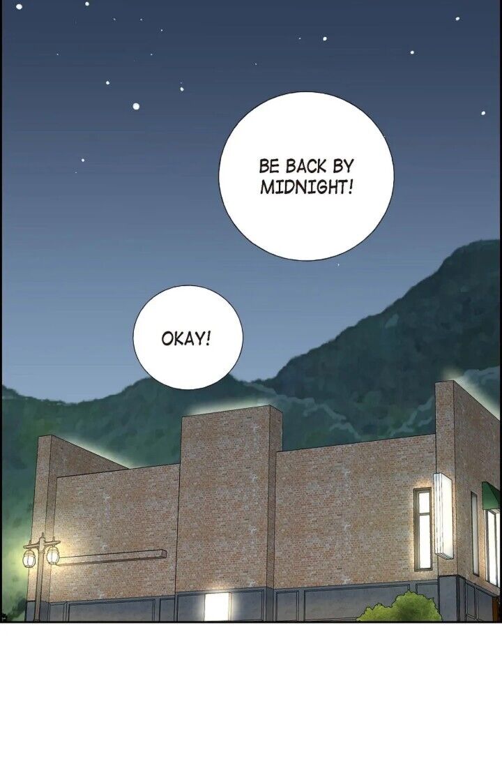 Dubious Moon Manhwa - Chapter 29 Page 33