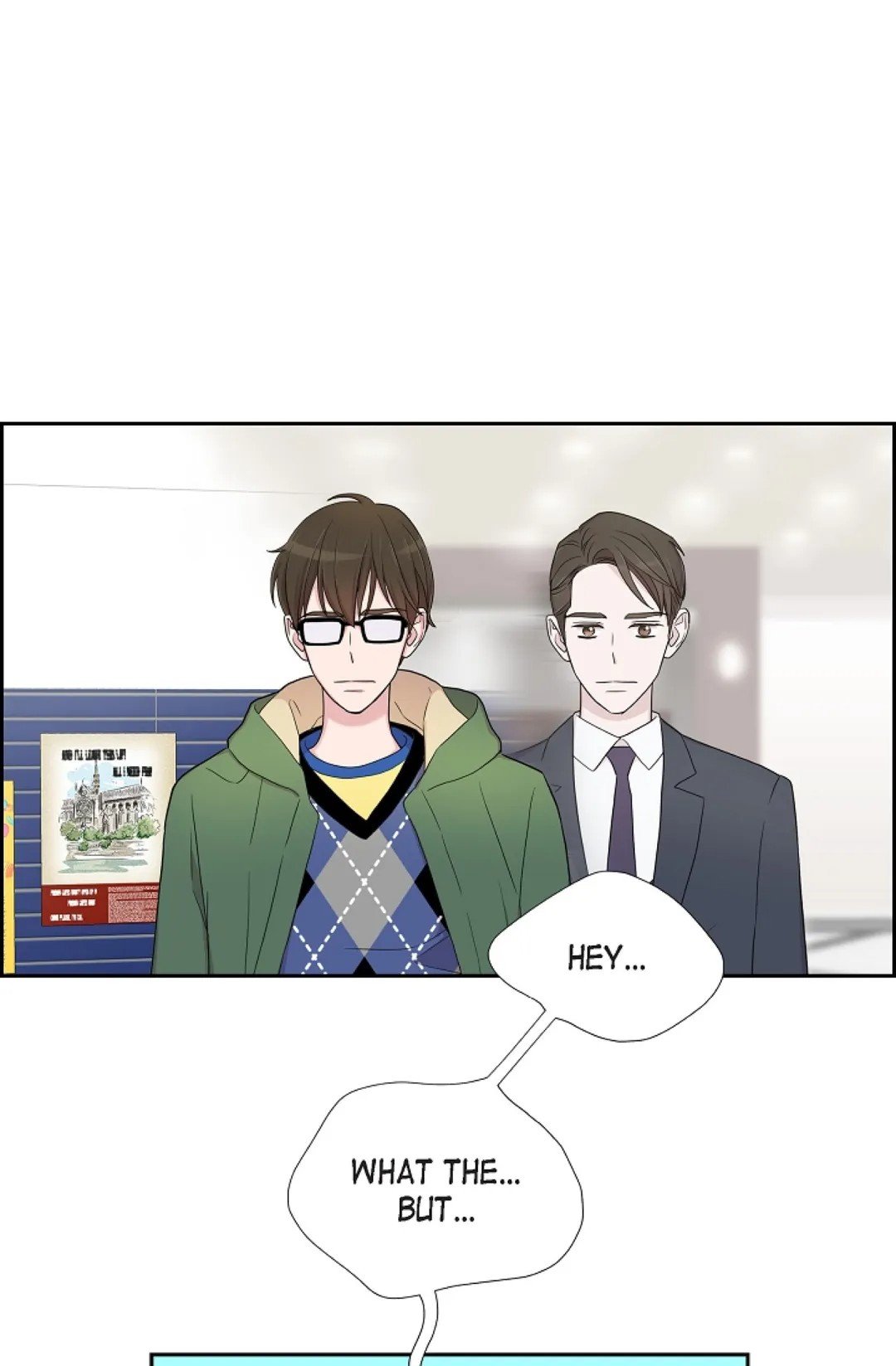 Dubious Moon Manhwa - Chapter 23 Page 0