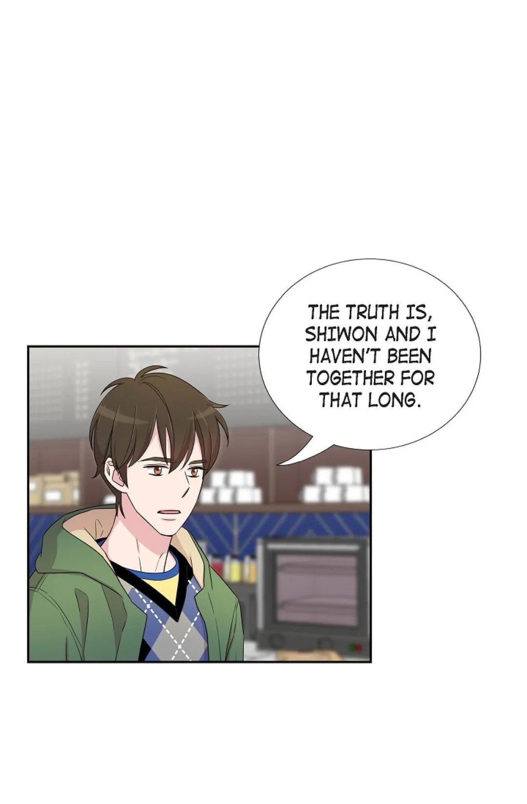 Dubious Moon Manhwa - Chapter 23 Page 12