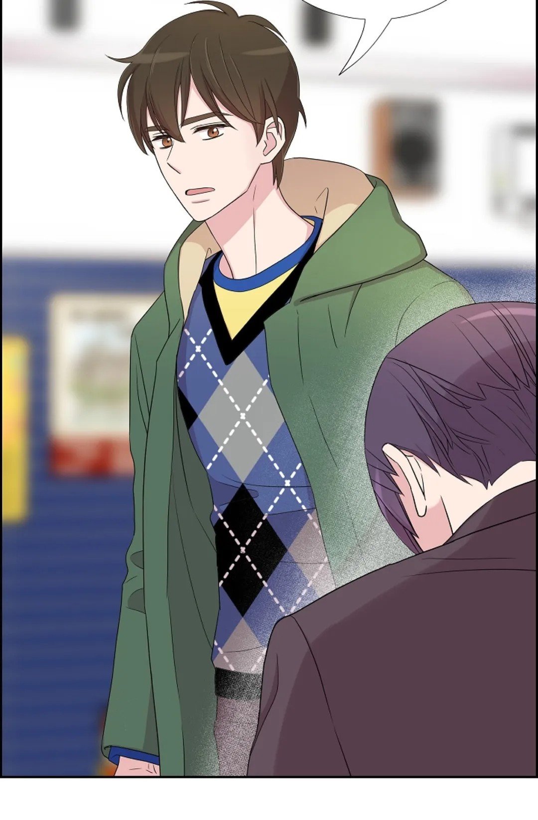 Dubious Moon Manhwa - Chapter 23 Page 15