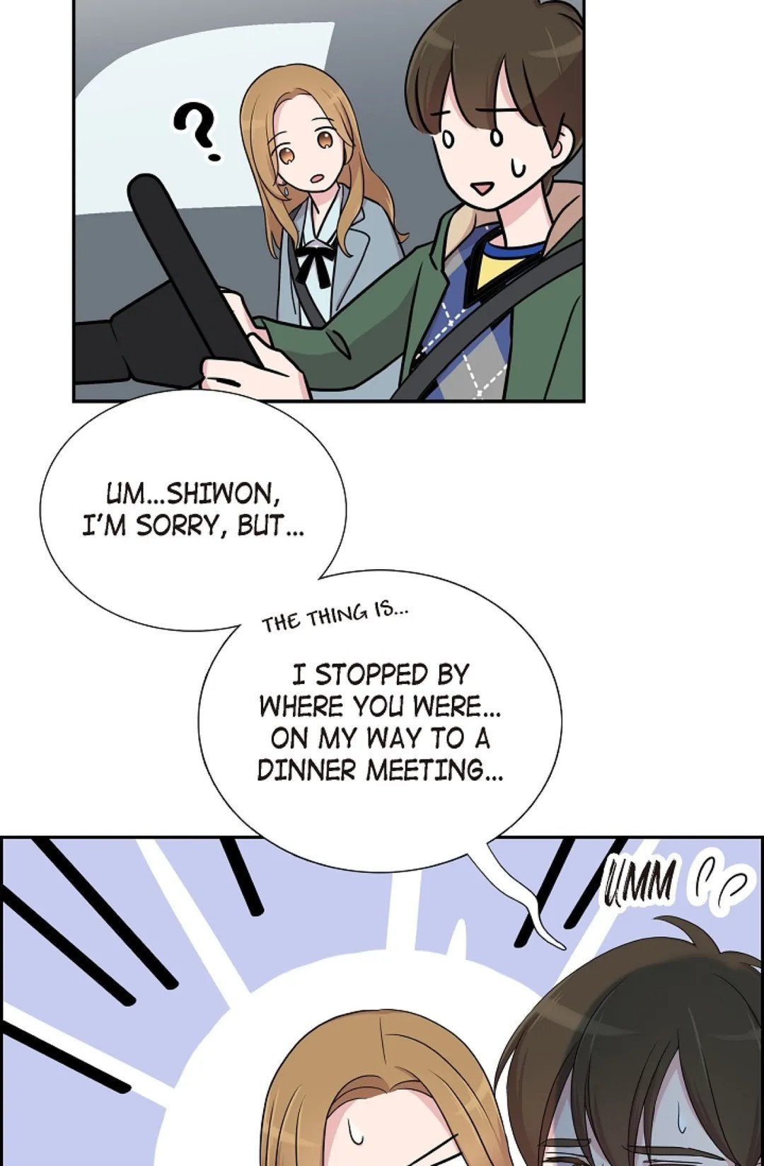 Dubious Moon Manhwa - Chapter 23 Page 46